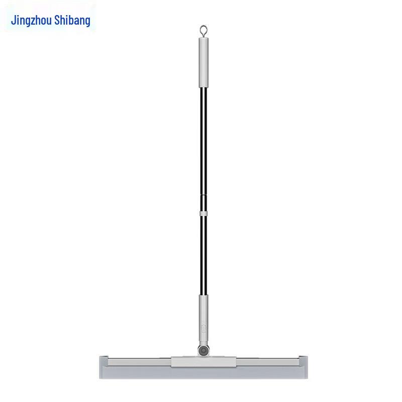 Multi-Functional Floor Squeegee