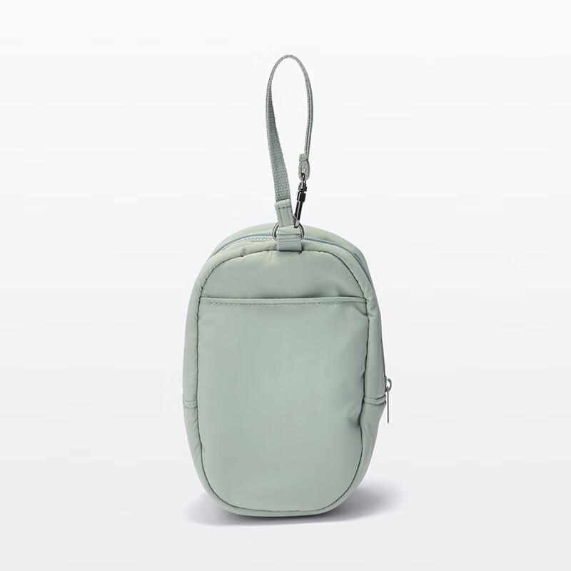 MUJI Aufhängbare Sammler-Ita-Tasche