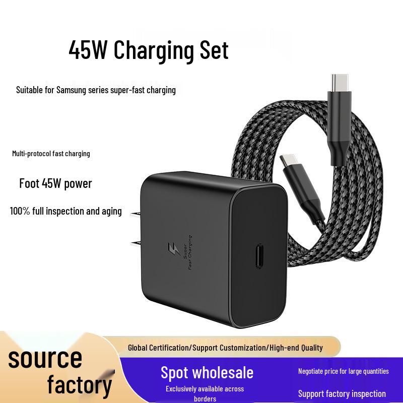 Samsung PD 45W Fast Charger Set for Galaxy S24/23 - US Standard, Cross-Border Compatible