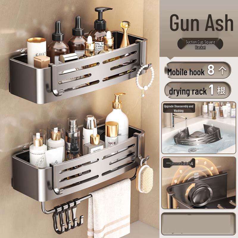 Suction Cup No-Drill Bathroom Corner Shelf