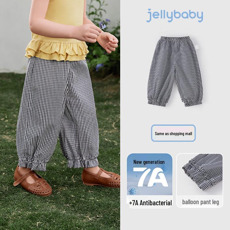 JELLYBABY Girls  Plaid Lace-Trim Casual Long Pants 38