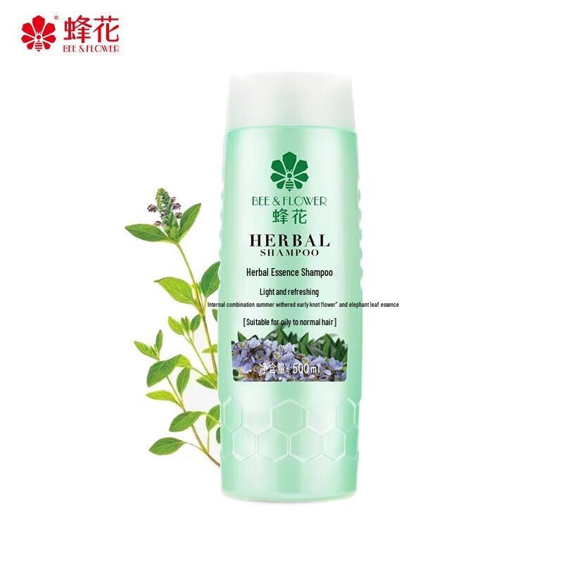 Bee & Flower Herbal Essence Light & Refreshing Hair Care Set