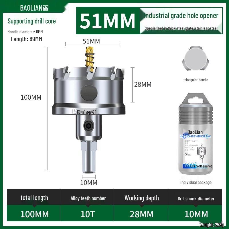 Stainless Steel Alloy Hole Saw for Woodworking & Metal Drilling
