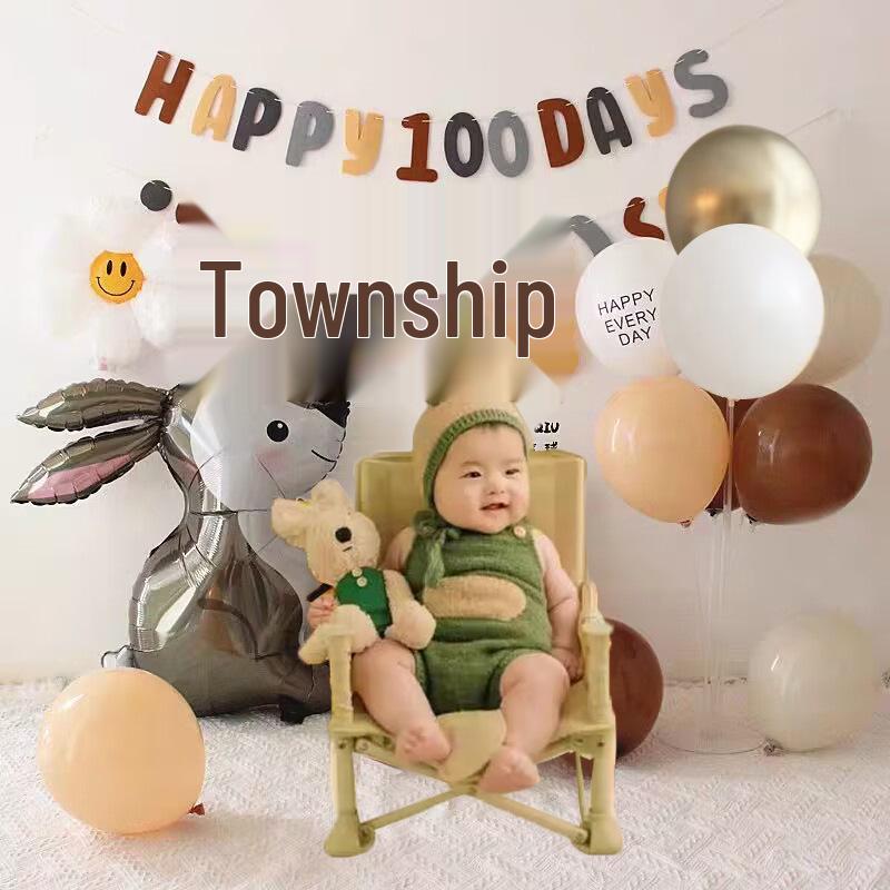 100 Days Birthday Banner: Forest-Themed Baby Anniversary Decoration with Pull Flags and Balloons