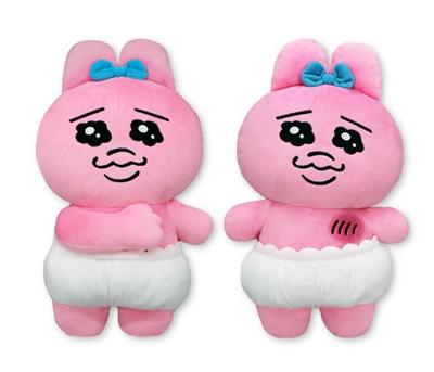 Big Stuffed Toy with Pompoms On the 2 Types Available OpanchuUsagi Chest,