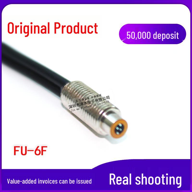 Brand New Guaranteed Genuine Japanese FU-6F Fiber Optic Sensor In Stock