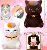 BANPRESTO Natsume's Book of Friends Super DX Nyanko Sensei Hug Plush Toy Set of 2