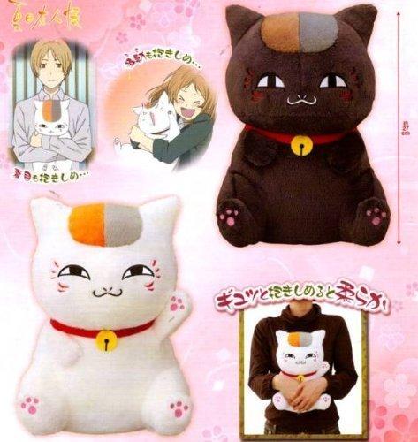 BANPRESTO Natsume's Book of Friends Super DX Nyanko Sensei Hug Plush Toy Set of 2