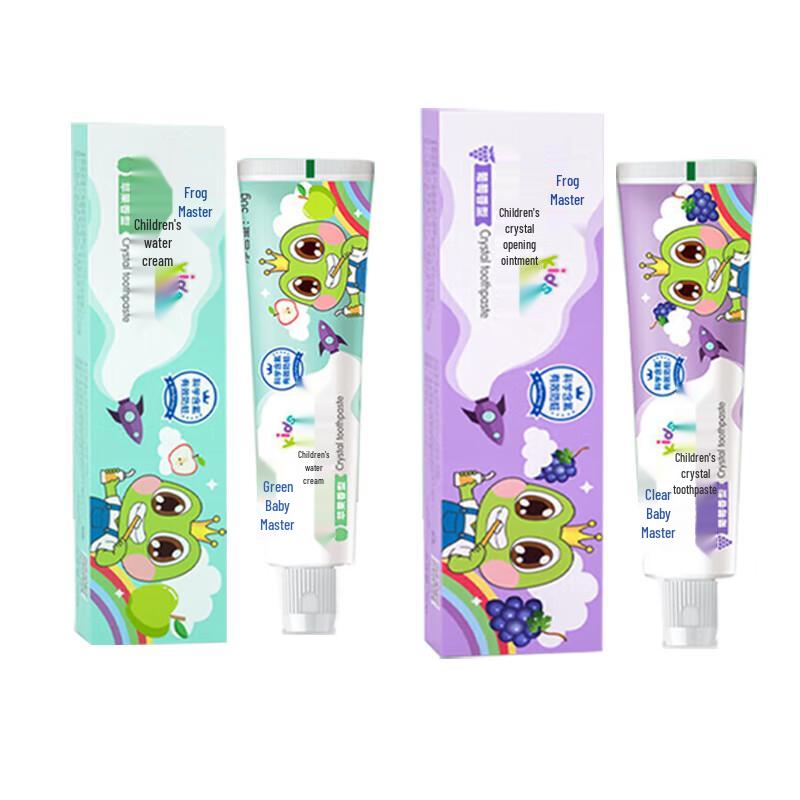 Frog Prince Kids Toothpaste Duo