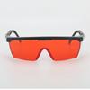 Anti-Splash Work Safety Goggles Windproof Protective Glasses  Welding Work