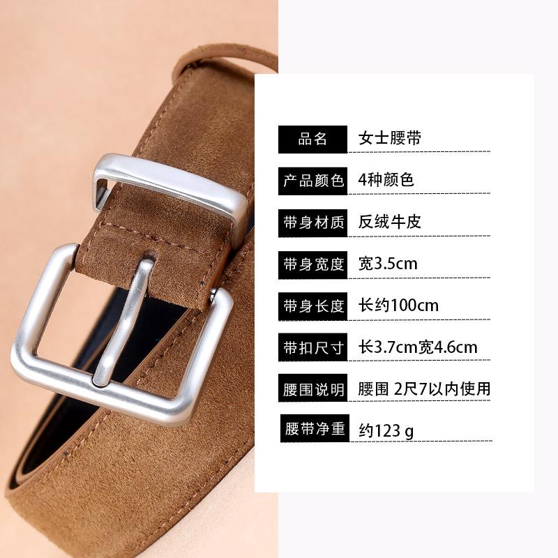 Leather Belt Ladies Cowhide Velvet Belt Casual Pin Buckle Women'S Belt Trend