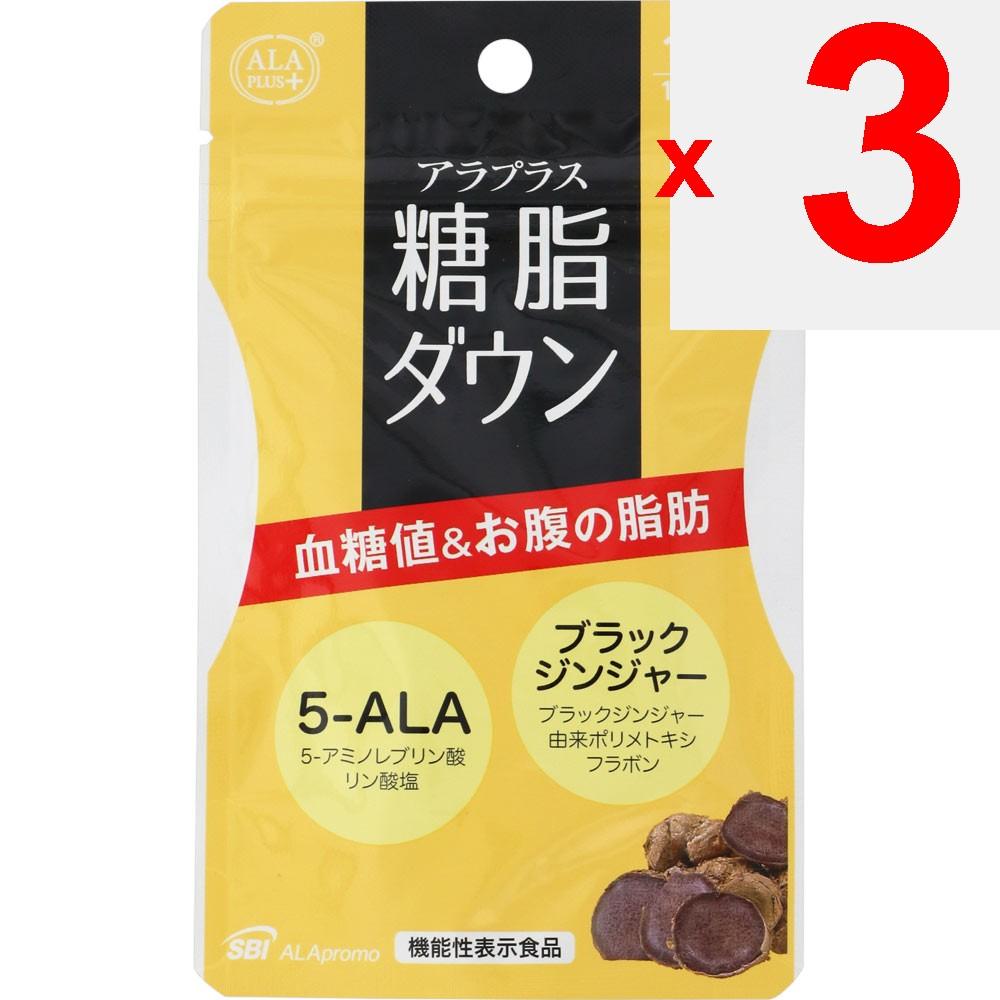 SBI Pharma Zucker & Fett Reduzierung 30 Kapseln Präventive Lebensgewohnheiten Funktionelle Angabe Produkt Präventive Lebensgewohnheiten