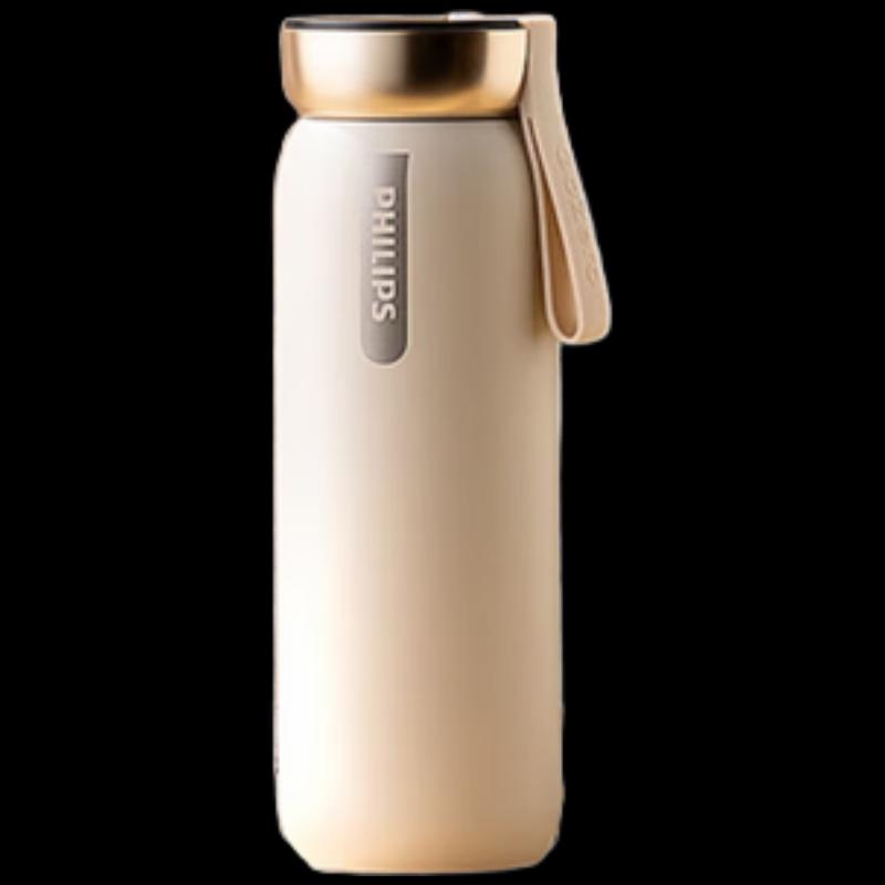 Philips AWP2775 Smart Temperature Display Thermos Bottle
