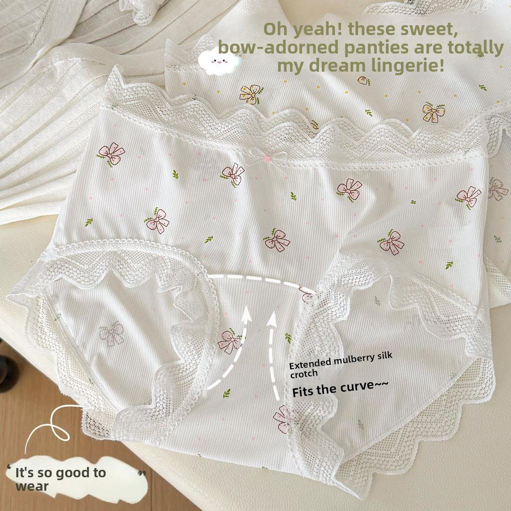 Girls Spring and Summer New Lace Lace Breathable Longer Antibacterial Crotch Waist Triangle Briefs