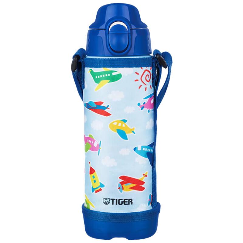 Tiger MBO-A05C Kids Insulated Bottle
