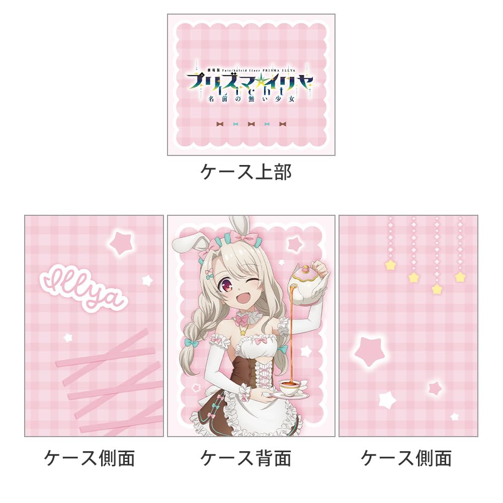 liner Licht Nameless Girl Original Deck Case 95mm H x 75mm W x 60mm D PP Super Line Key-th Fate/kaleid PrismaIllya (Illya/Bunny Maid) [Polypropylene]