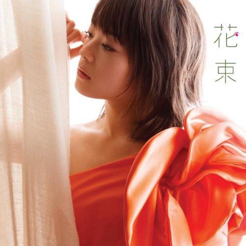 

CD KITANO KIE - Hanataba AVCD31880 Avex Trax 2010 Japan Japanese Pop/Rock Used