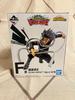 [USED] Shota Aizawa ULTRA IMPACT Figure
