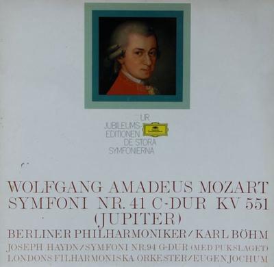 LP Record WOLFGANG AMADEUS MOZART  BERLINER   Symfoni Nr. 41 CDur KV 551 Jupite 2545008 Deutsche Grammo Sweden Classical Used
