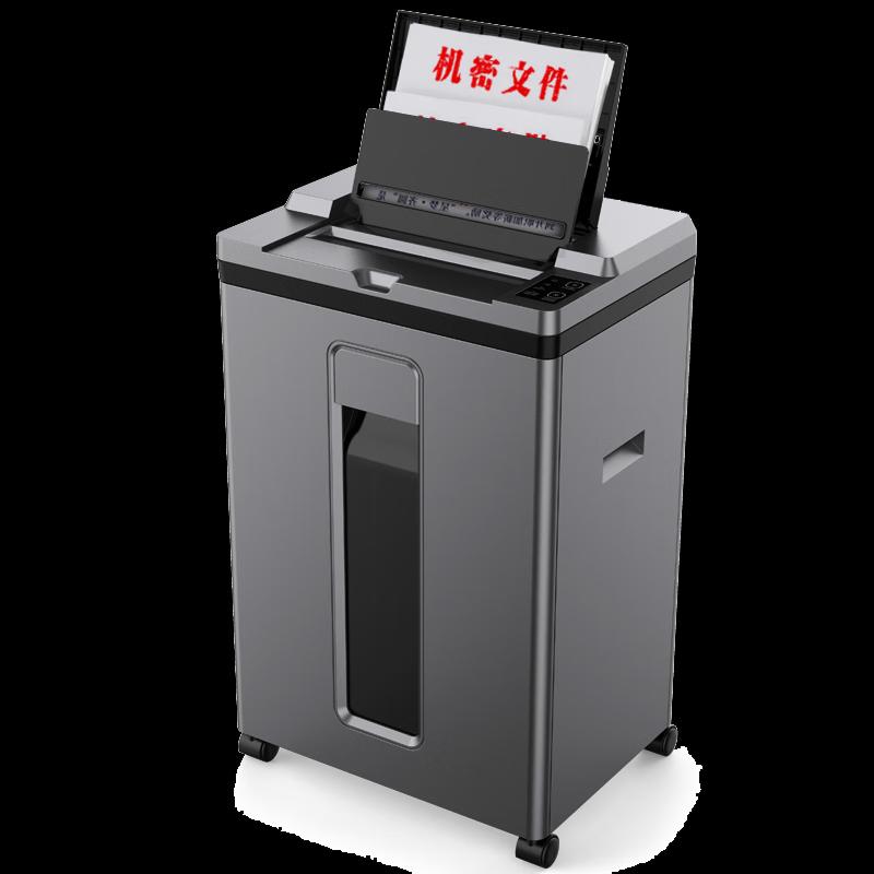 

GEPAD Level 5 Commercial Auto Paper Shredder CN plug (adapter included)