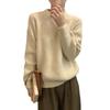 2026 Autumn/Winter Milk Almond Knit Top: Korean Style, Women's Versatile Soft & Cozy Pullover Sweater