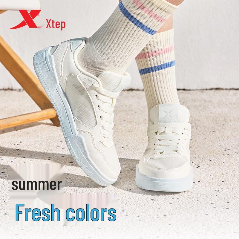 Xtep Women's Ice Board Lifestyle Sneakers