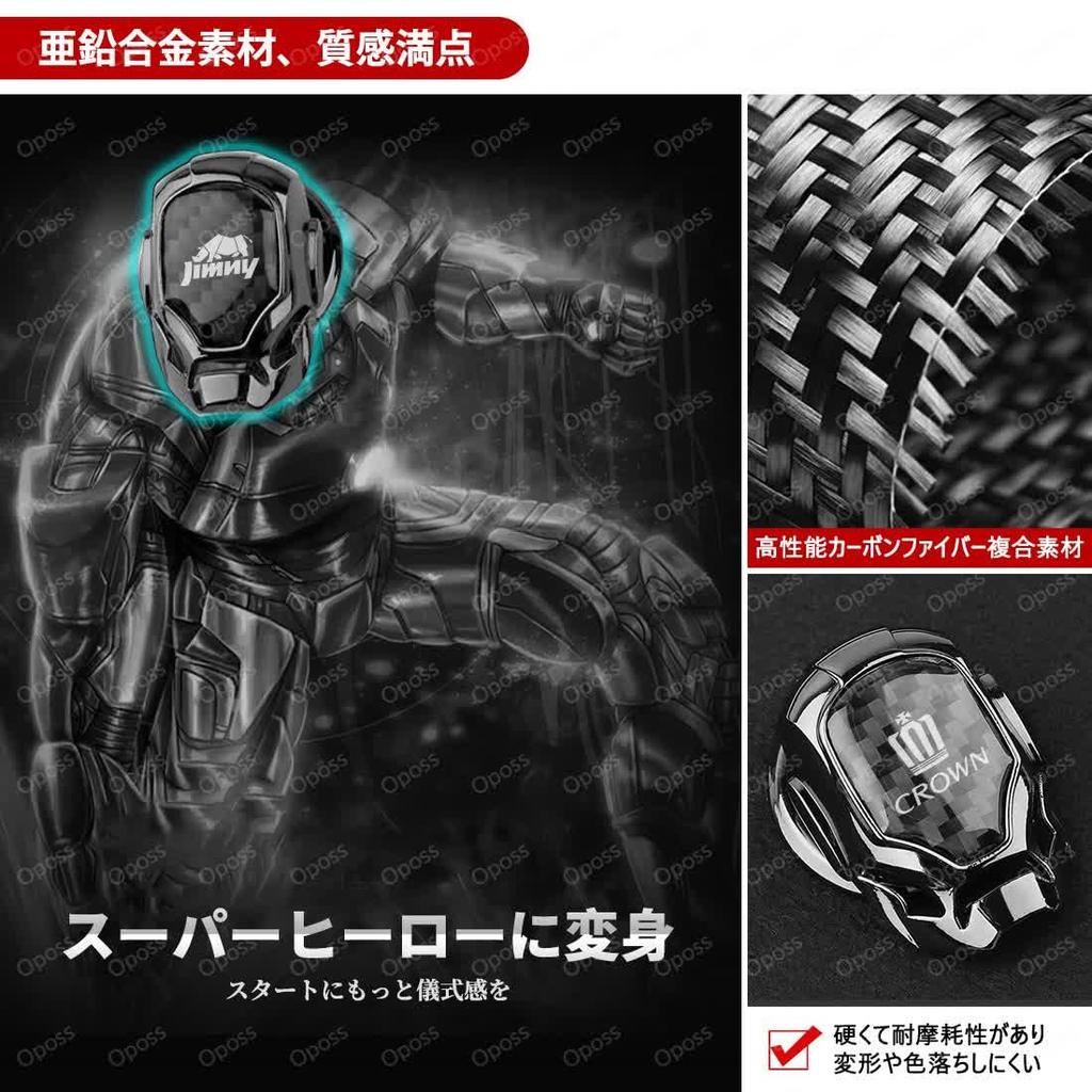 Honda ZR-V Engine Start ZR-V RZ Ignition Switch Push Button Push Start Button Cover (ZR-V)