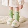 1 Paire Chaussettes Polaire Imitation Vison Femme Ultra Chaud Yeux Grands 3D Dessin Animé Chaussettes Coupe Élastique Doux Épais Confortable Chaussettes Thermiques