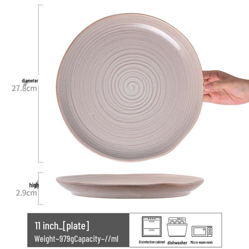 Nordic Style Ceramic Flat Dinner Plate