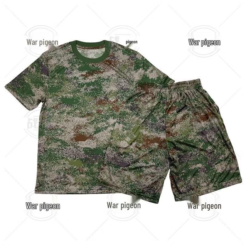 

Zhan Ge Short-Sleeve Training Suit Set 175/92-96