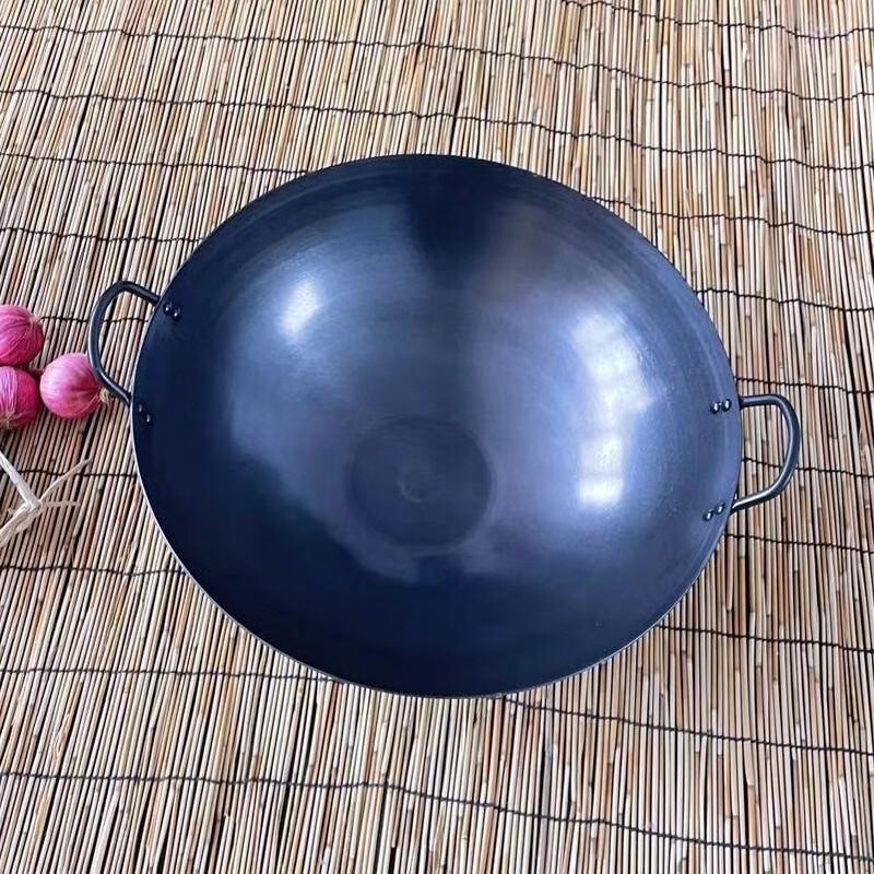 Zhi Shi 46cm Double Handle Fine Iron Wok