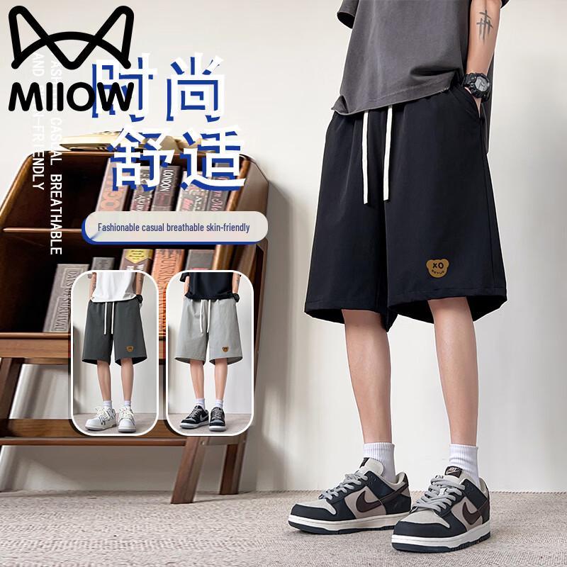 MiiOW Men s Ice Silk Breathable Casual Shorts L