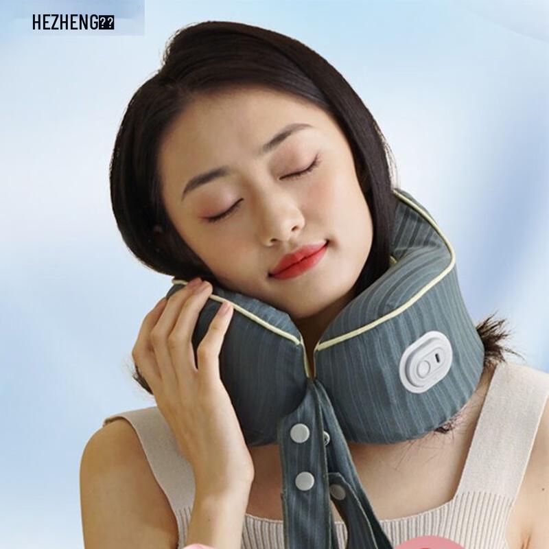 

Hezheng U-Shaped Neck and Shoulder Massager HZ-U1 Classic