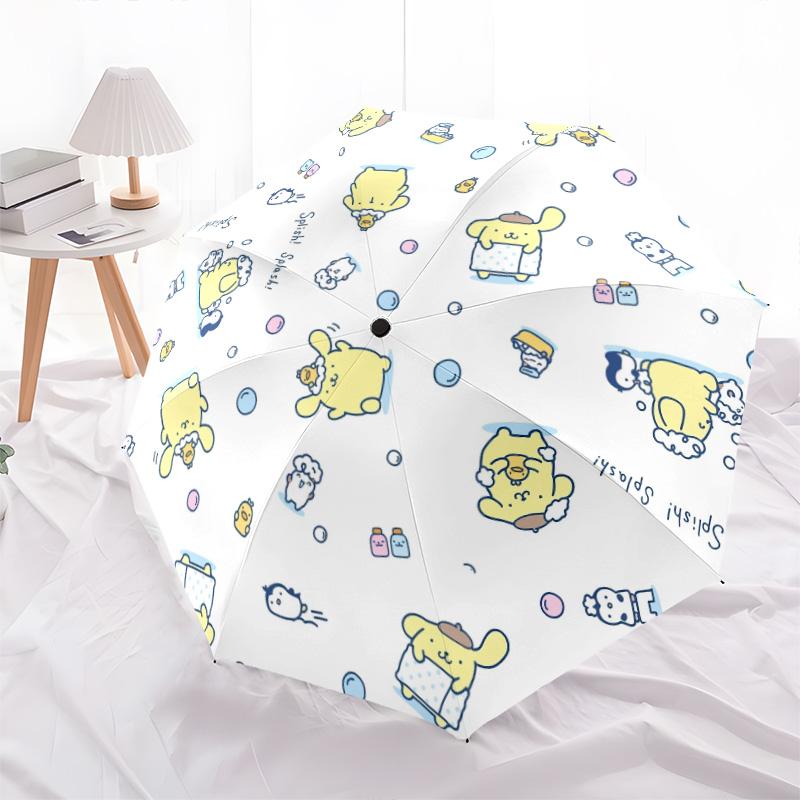 Pompompurin  Pattern, Automatic Folding Umbrella, Portable and Foldable Design, 8 Ribs, a Christmas or Birthday Gift.