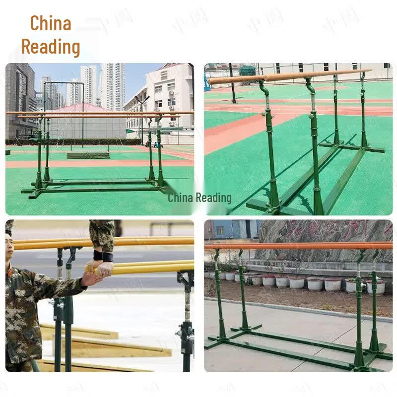 Zhongyue Outdoor Adjustable Parallel Bars