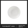 Simple Ceramic Bowl and Plate Set - Jingdezhen 2025 Collection
