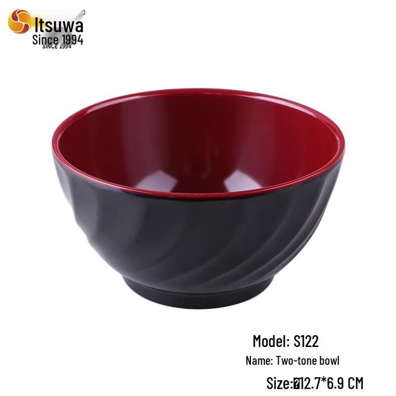 Вухэ Двухцветные меламиновые миски для риса/супа (10-Pack)