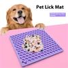 Pet Lick Mat Honeycomb Pattern Slow Feeder Anti-Choke Suction Cup Licking Pad for Dogs/Cats