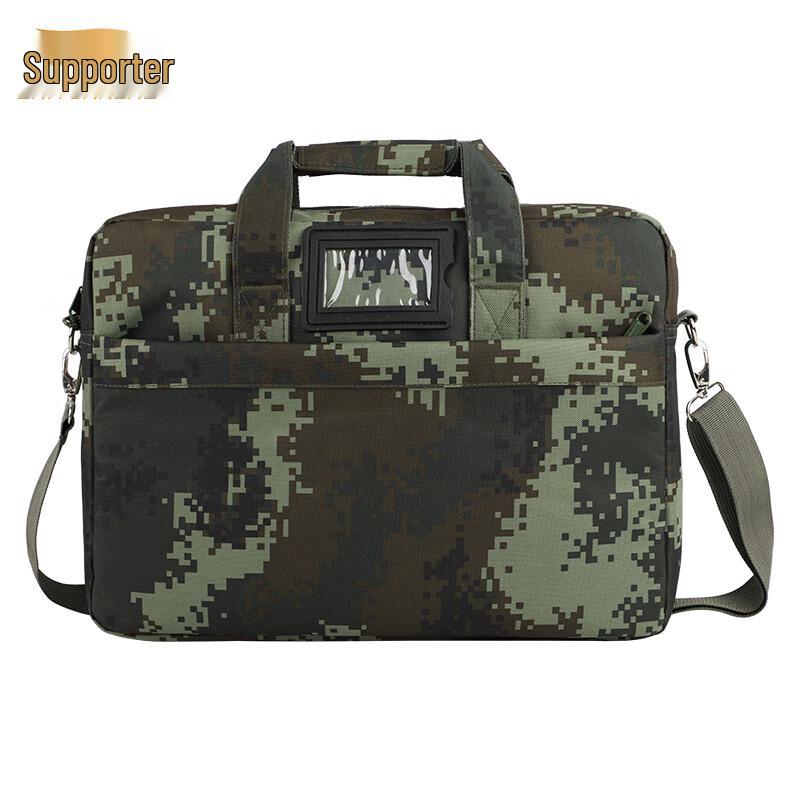 Supporter Camouflage Briefcase