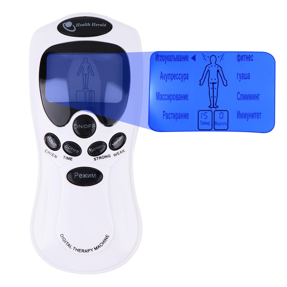 8-Mode Electric Tens Muscle Stimulator EMS Acupuncture Therapy for Face Body Pain Relief Massager Digital Electrostimulator
