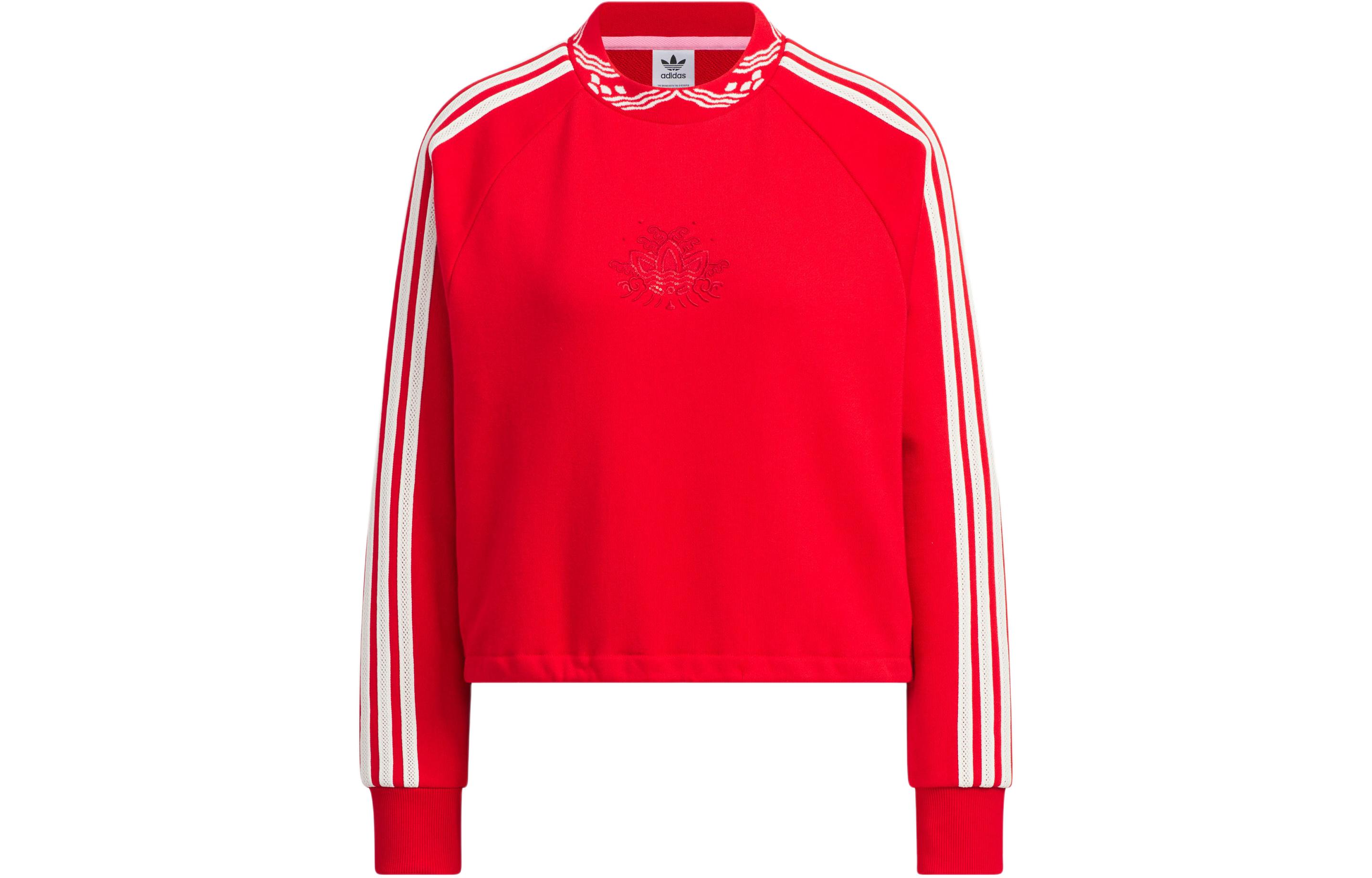 Adidas Originals x FEIFEI RUAN Sweatshirt Women s Red IX4228 XL
