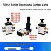Manual Pneumatic Valve 4H210-08: Two-Position, Five-Way Lever Valve 4R210-08 for Cylinder Switching, Model 4H310-10.