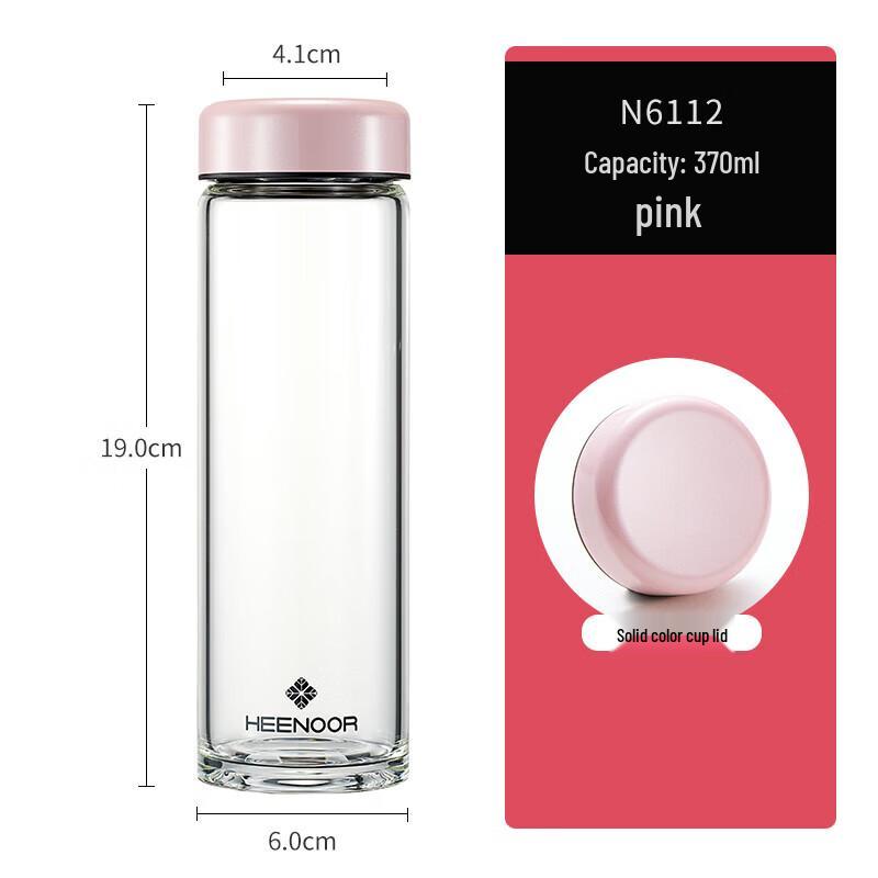 Xinuo Portable Single-Layer Glass Tea Cup with Lid