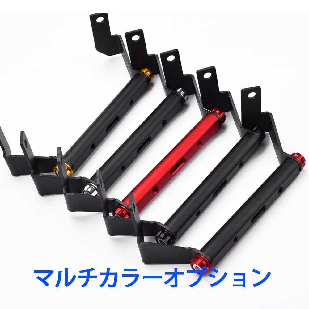 Motorcycle Clamp Bar & Multi-Bar Holder for Honda CBR400R (2019-2023) and CBR500R (2019-2023) (Black + Gray)