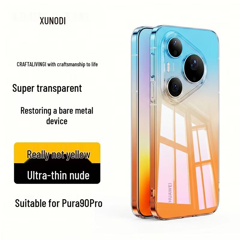

XUNDD Transparent Magnetic Kickstand Airbag Anti-Drop Phone Case Pura 90 Pro