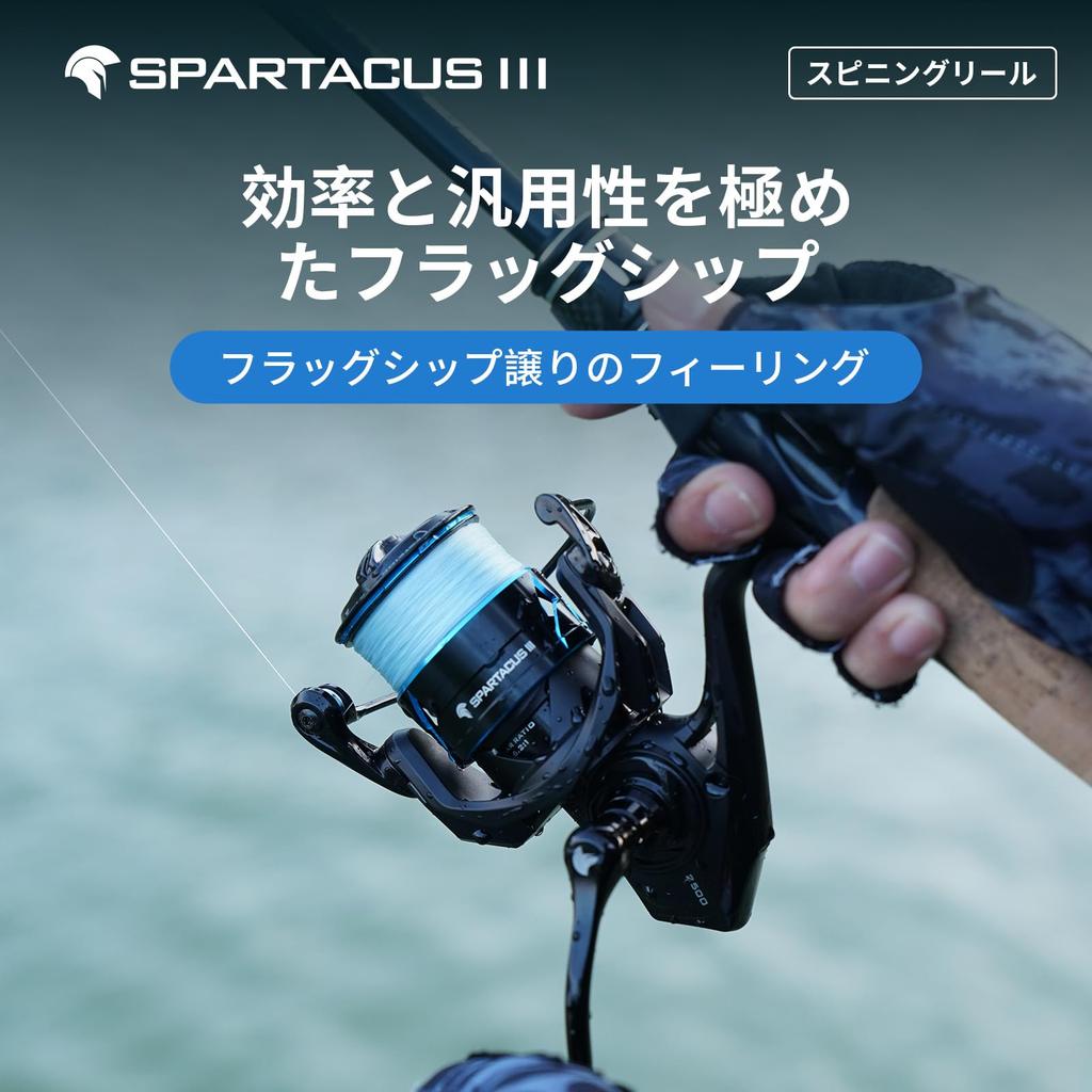 KASTKING Spartacus 3000 Spinning Reel