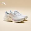 Leaf Women's Running Shoes