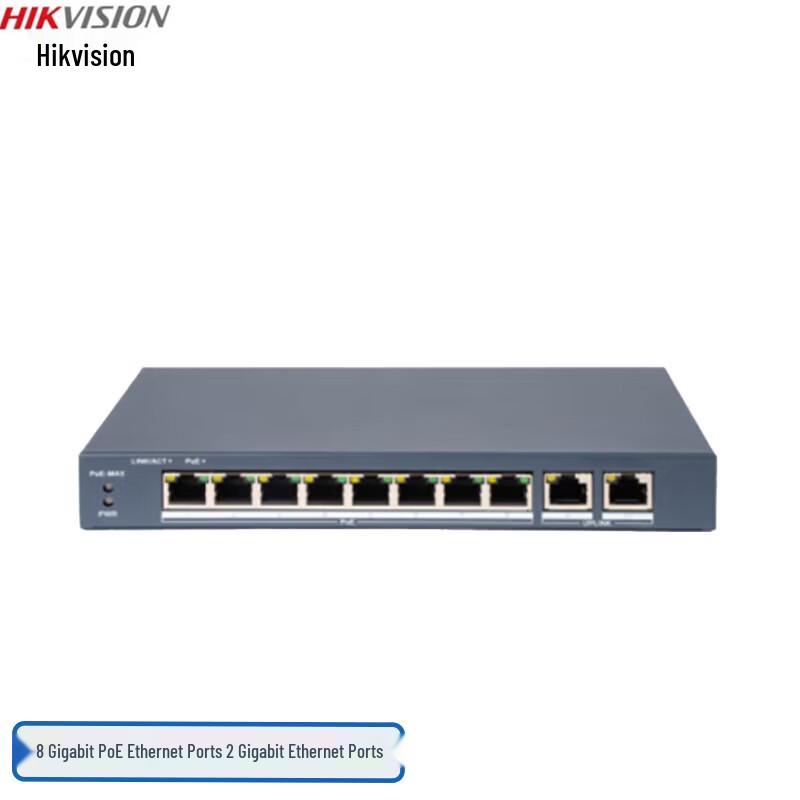 

Hikvision DS-3E1510SPT-60W-E Gigabit PoE Switch
