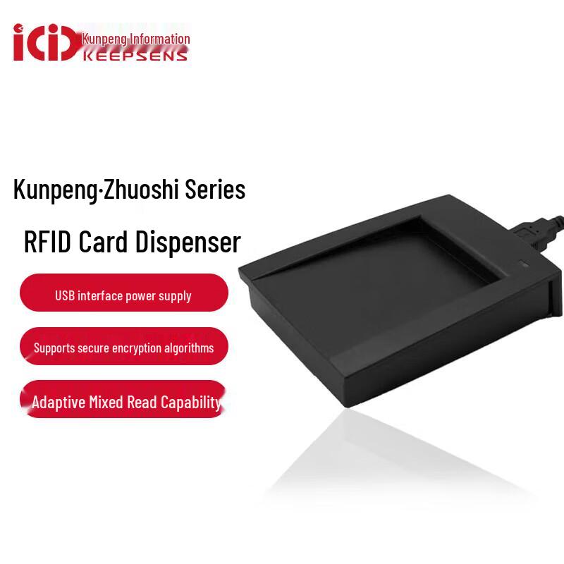 Kunpeng Information KPFRXM663 Desktop RFID Reader-Writer