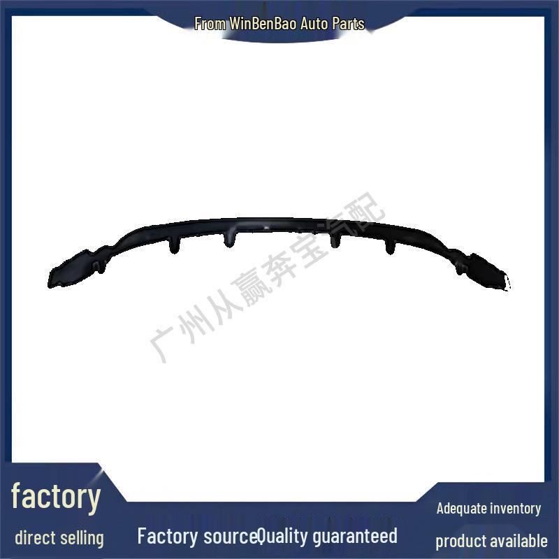 BMW 5 Series G38 Front Bumper Reinforcement Bracket 51118747849/51115A29965